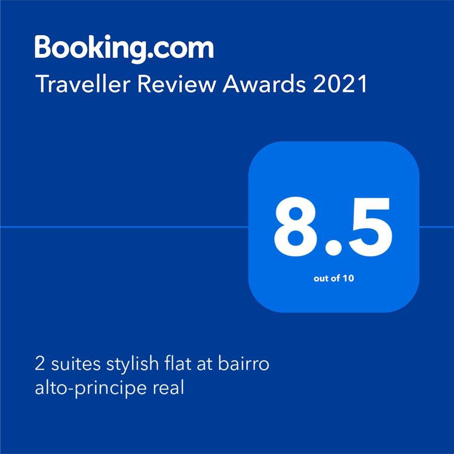 2 suites stylish flat at bairro alto-principe real Lisbona Esterno foto